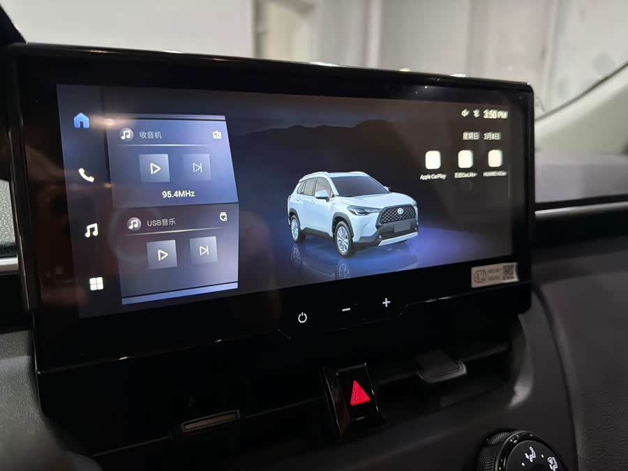 Toyota Corolla Cross 2025 car image #18