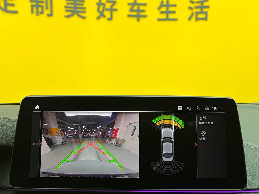 BMW 5 Series (Imported) 2022 car image #18