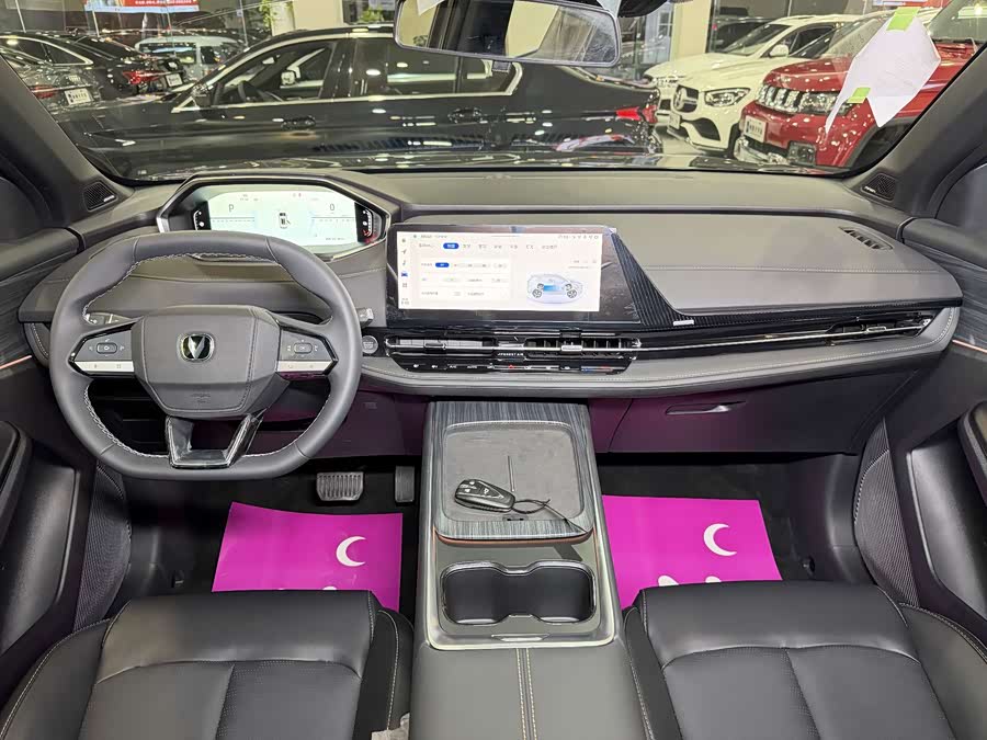 Changan CS55PLUS PHEV 2026 immagine di auto #18