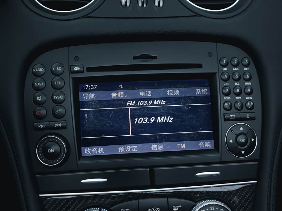 Mercedes-Benz SL AMG 2009 car image #18