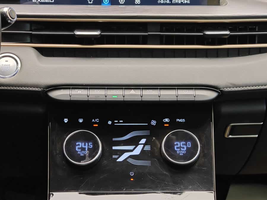 Exceed Chasing Wind C-DM 2022 car image #18