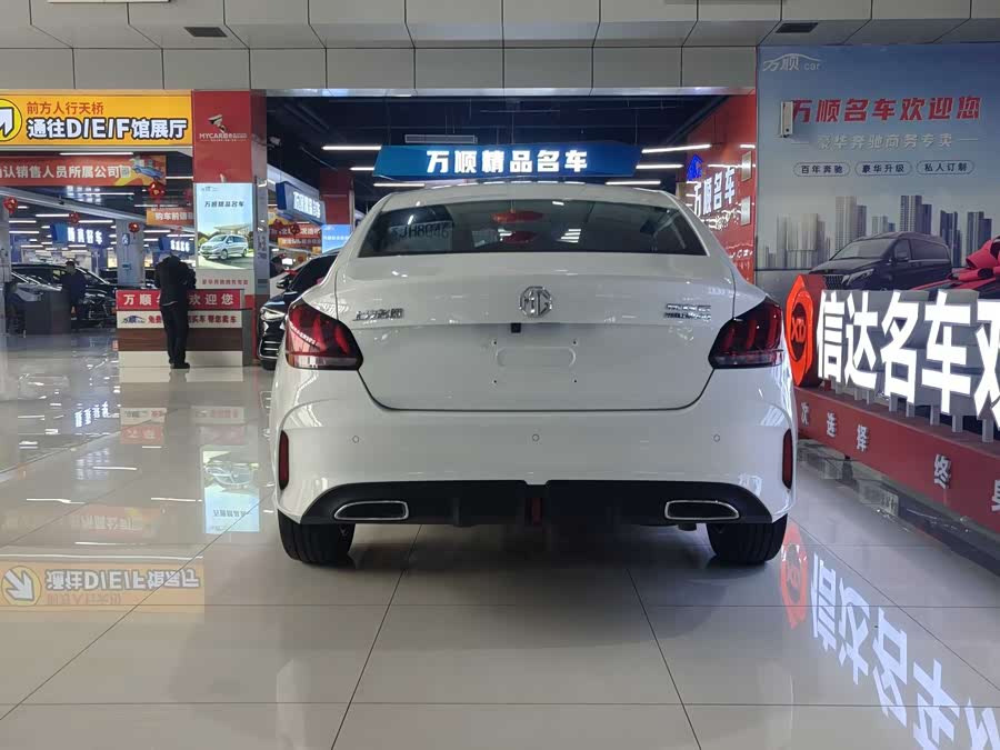 MG 5 2024 car image #18