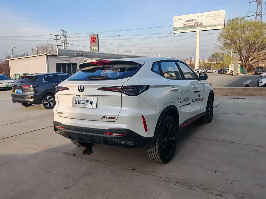 Changan X5 PLUS 2025 car image #18