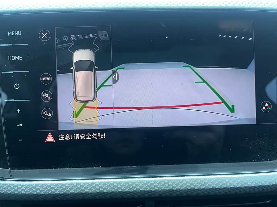 Volkswagen Tacqua 2022 car image #18