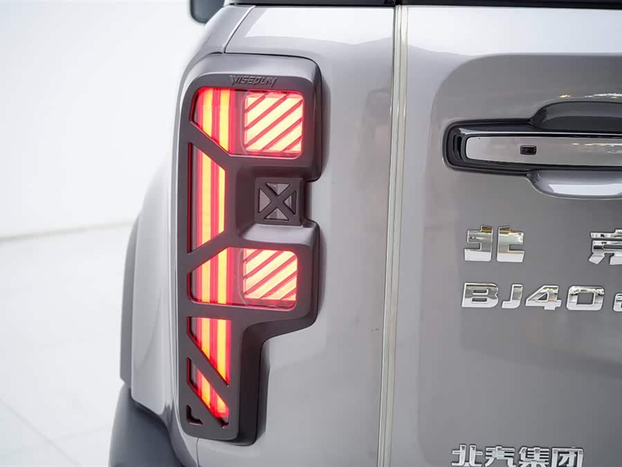 Beijing 2023 immagine di auto #18