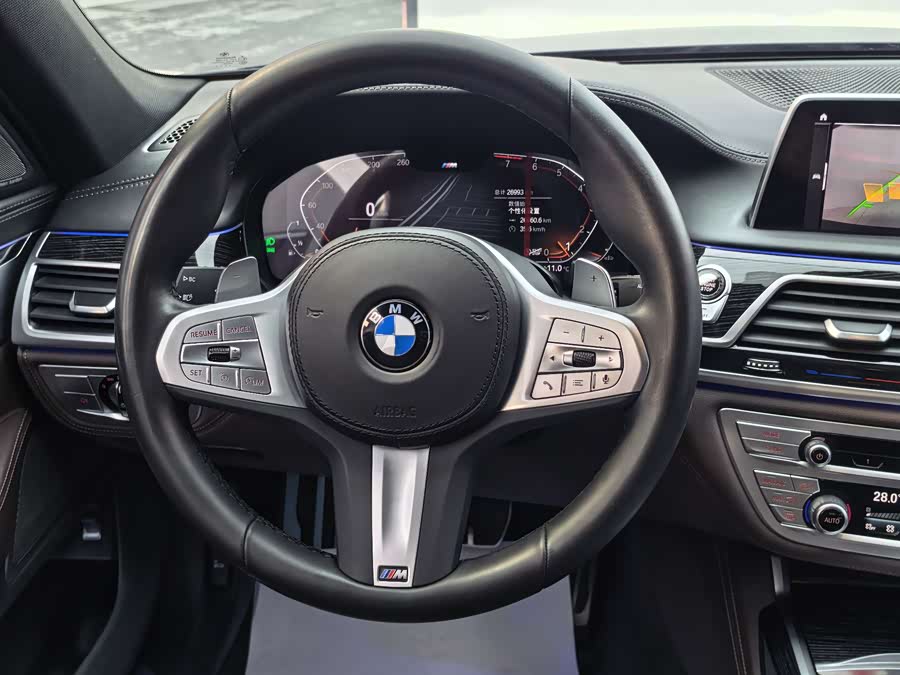 BMW 7 Series 2022 car image #18