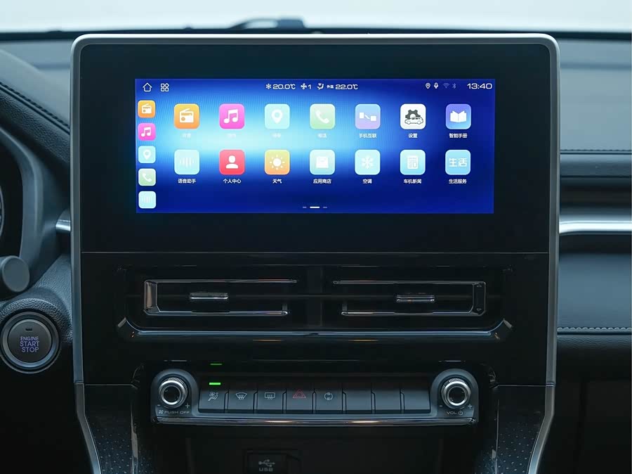 哈弗 哈弗M6 2023 汽车图片 #18