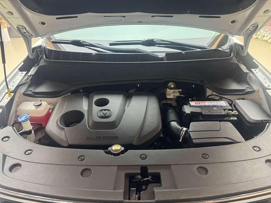 Changan CS35 Plus 2019 imagem de carro #18