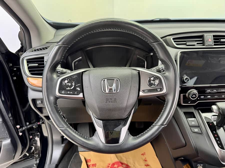 Honda CR-V 2021 car image #18