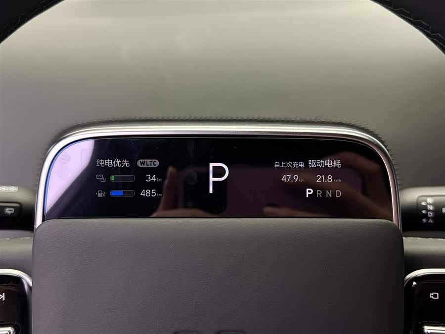 Li L7 2025 immagine di auto #18