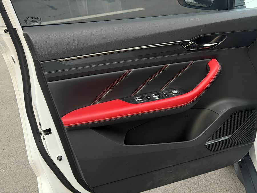 GEELY Emgrand S 2022 car image #18