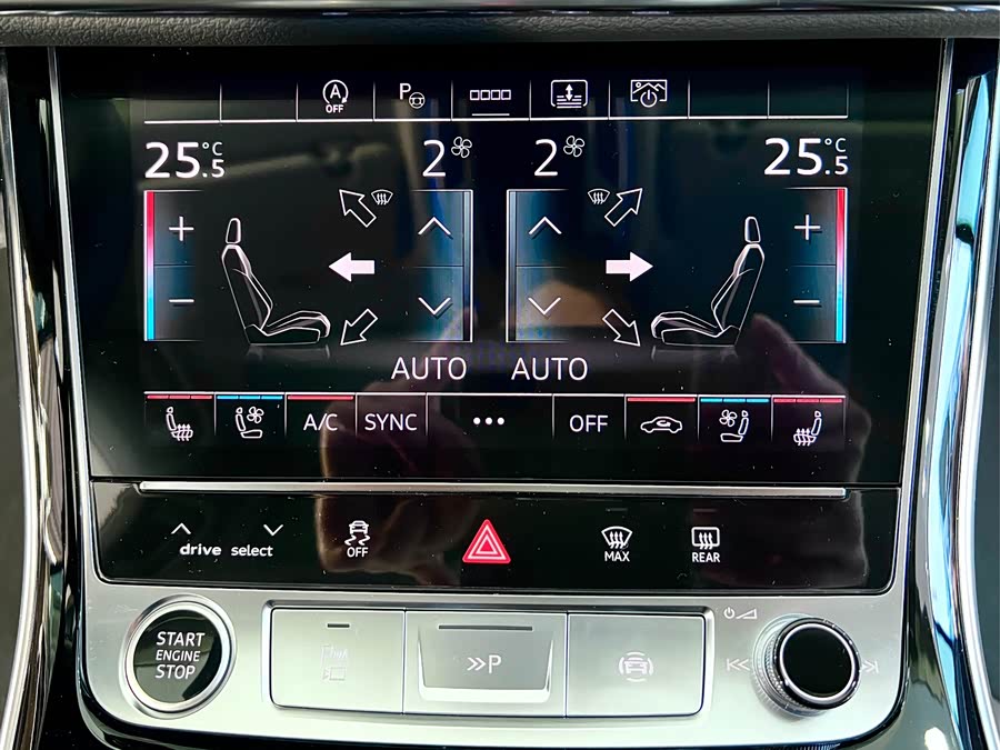 奥迪 奥迪A8 2025 汽车图片 #18