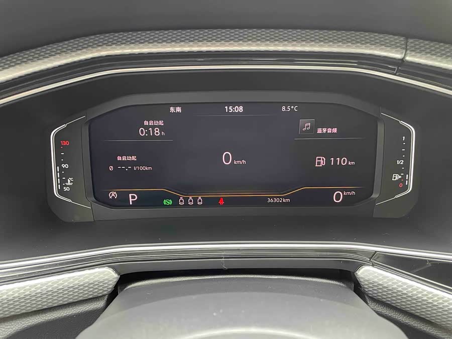Volkswagen Tacqua 2021 #18 Volkswagen Tacqua 2021 car image #18