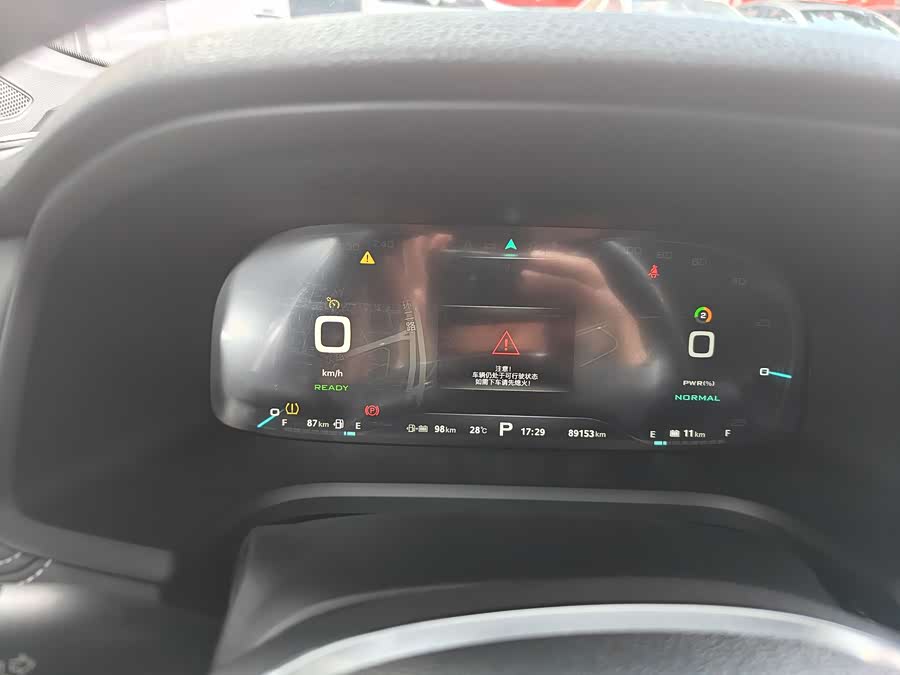 Roewe i6 New Energy 2018 car image #18