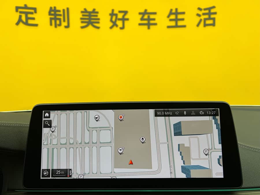 BMW 5 Series 2022 car image #18