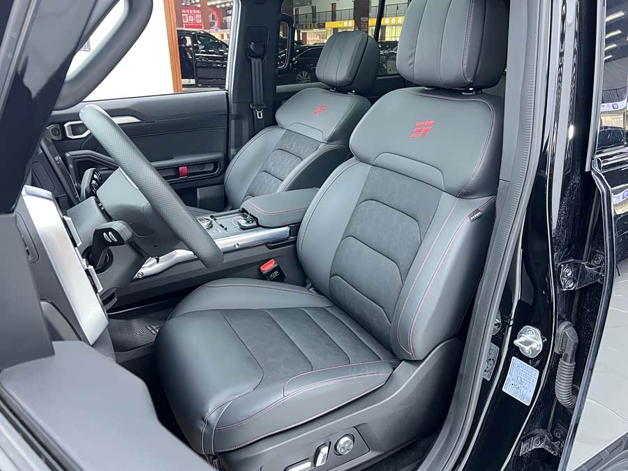 Jetour Shanhai T2 2023 image de voiture #18