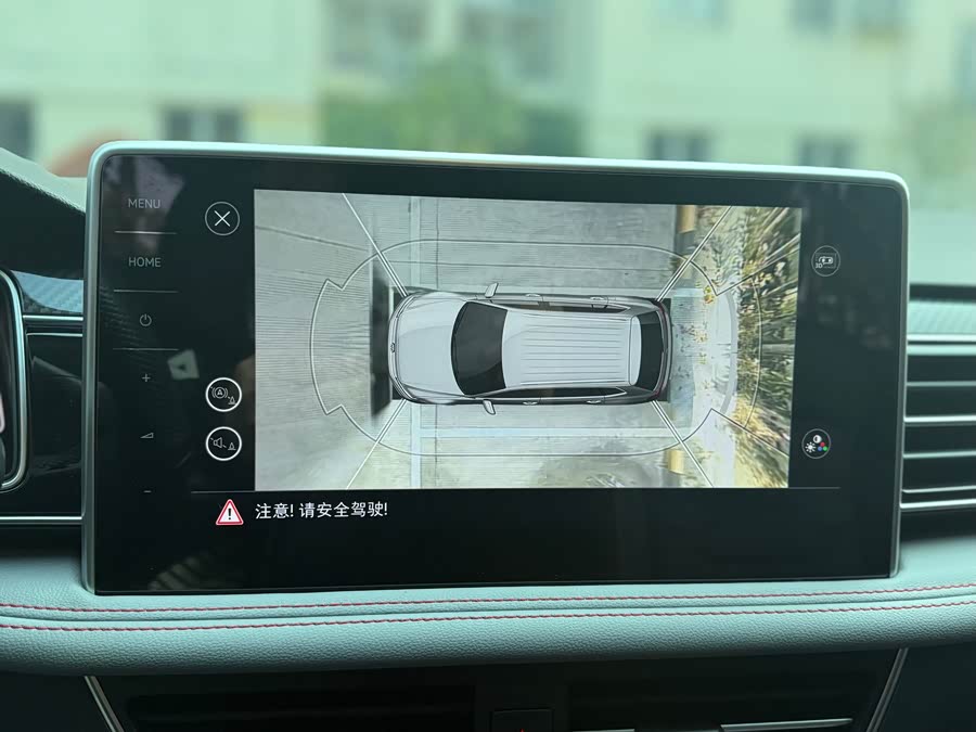 Volkswagen Tiguan L 2021 car image #18