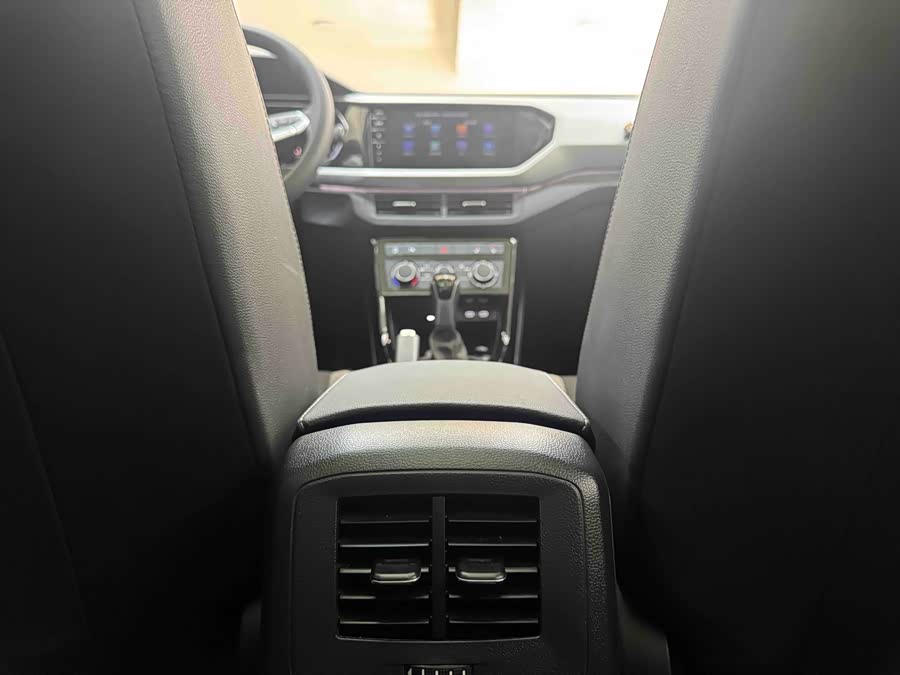 Volkswagen Tacqua 2022 car image #18