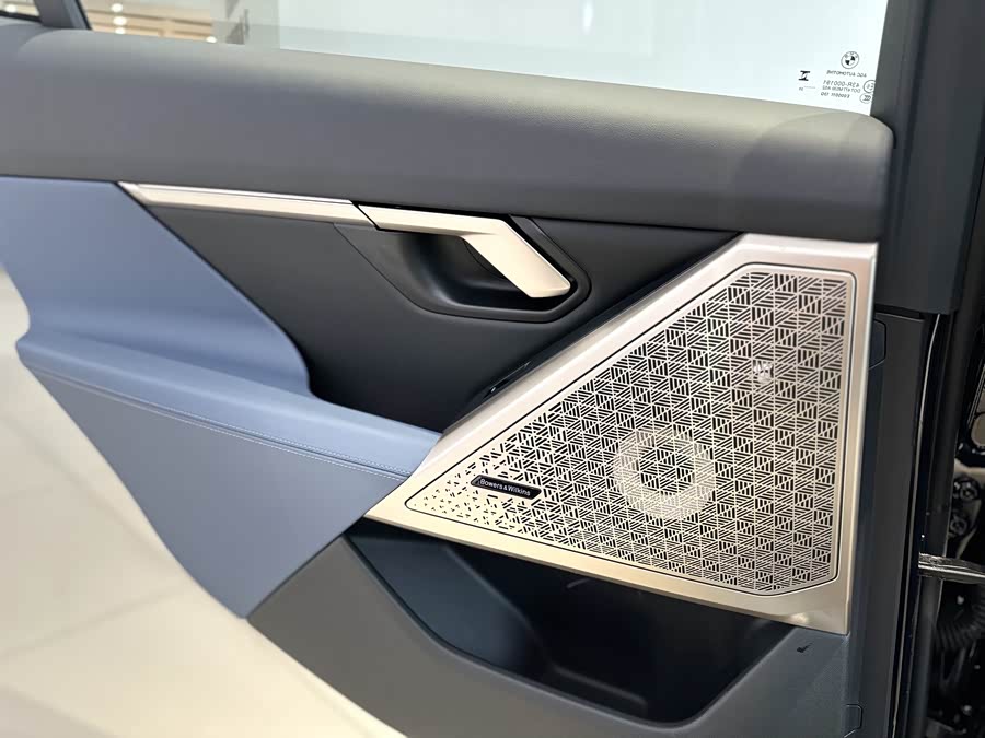 BMW 5 Series 2025 car image #18