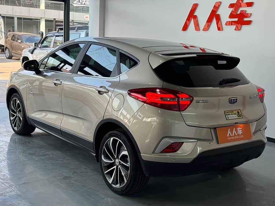 GEELY Emgrand GSe 2018 immagine di auto #18