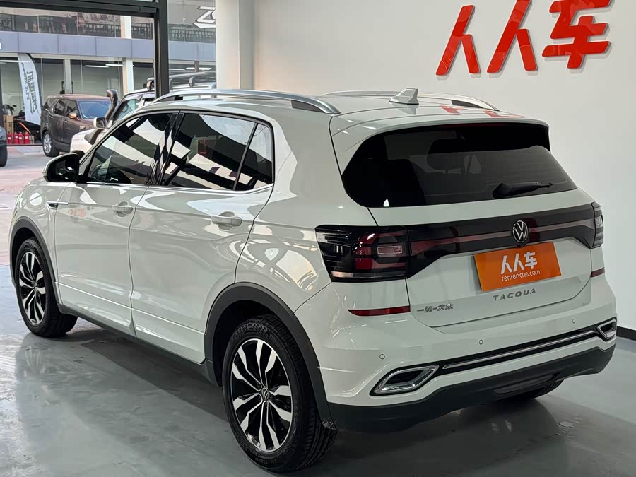 Volkswagen Tacqua 2020 car image #18