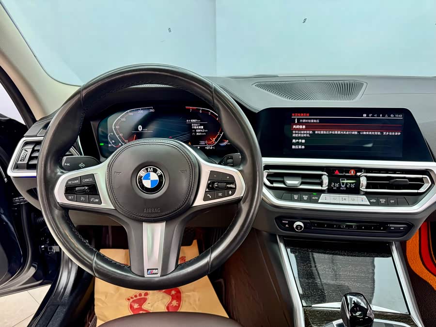 BMW 3 Series 2022 #18 BMW 3 Series 2022 car image #18