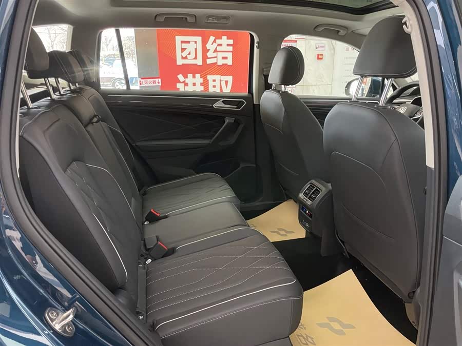 Volkswagen Tiguan L 2022 car image #18