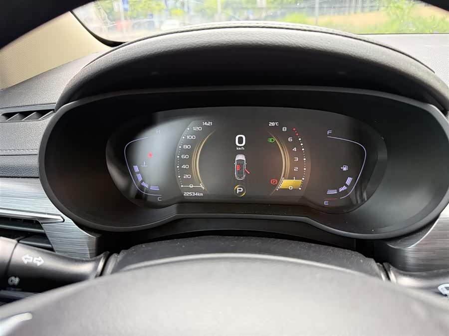 GEELY Emgrand GS 2020 car image #18