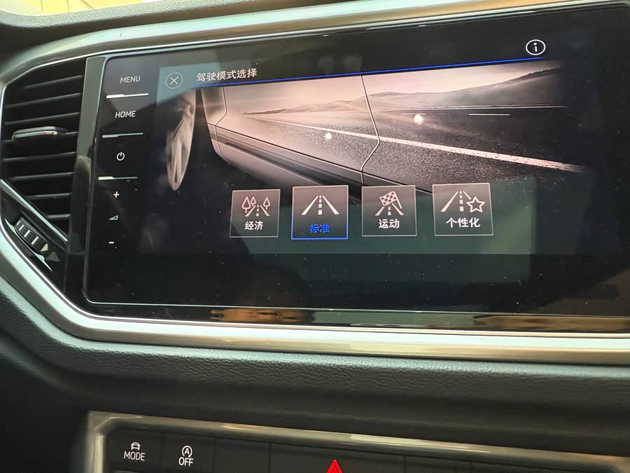 Volkswagen T-Roc 2022 car image #18