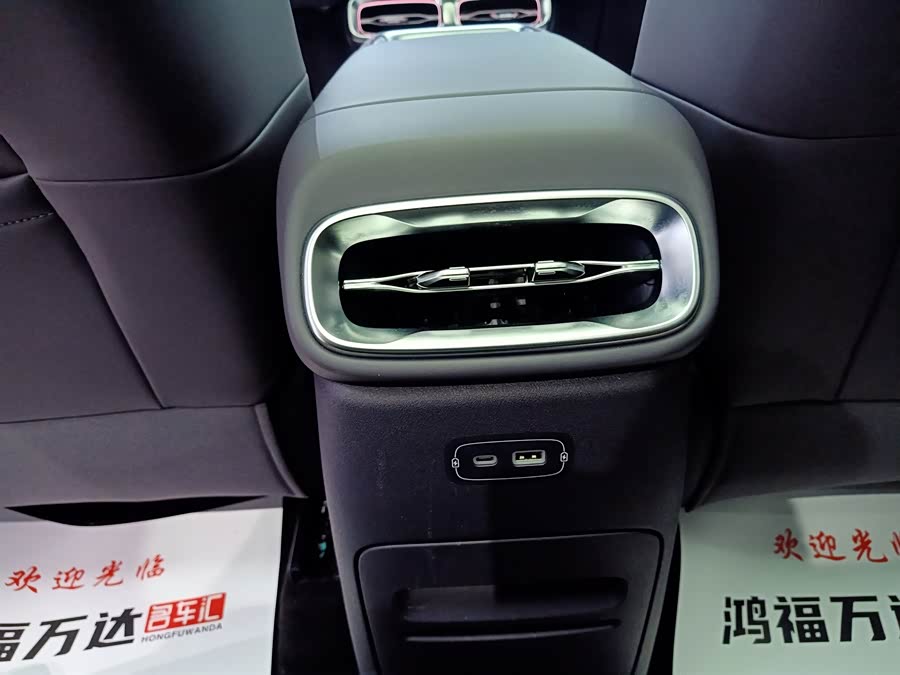 零跑汽车 零跑B10 2025 汽车图片 #18