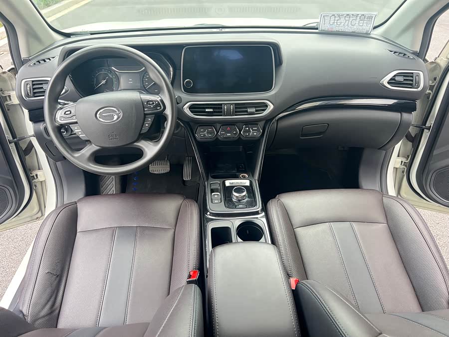 GAC ix4 2019 car image #18