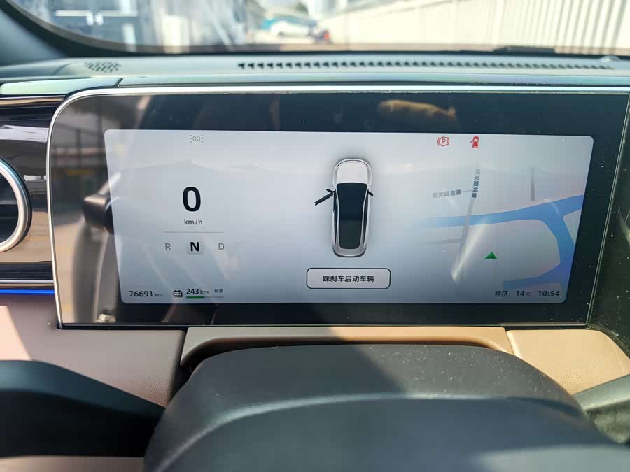 零跑汽车 零跑C01 2023 汽车图片 #18