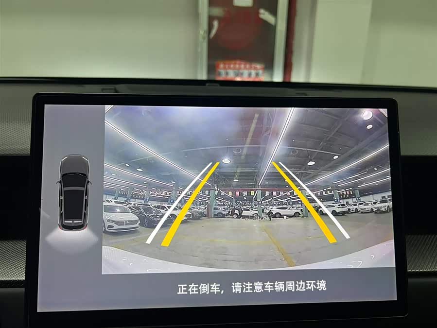 Jetour Dashing 2023 car image #18