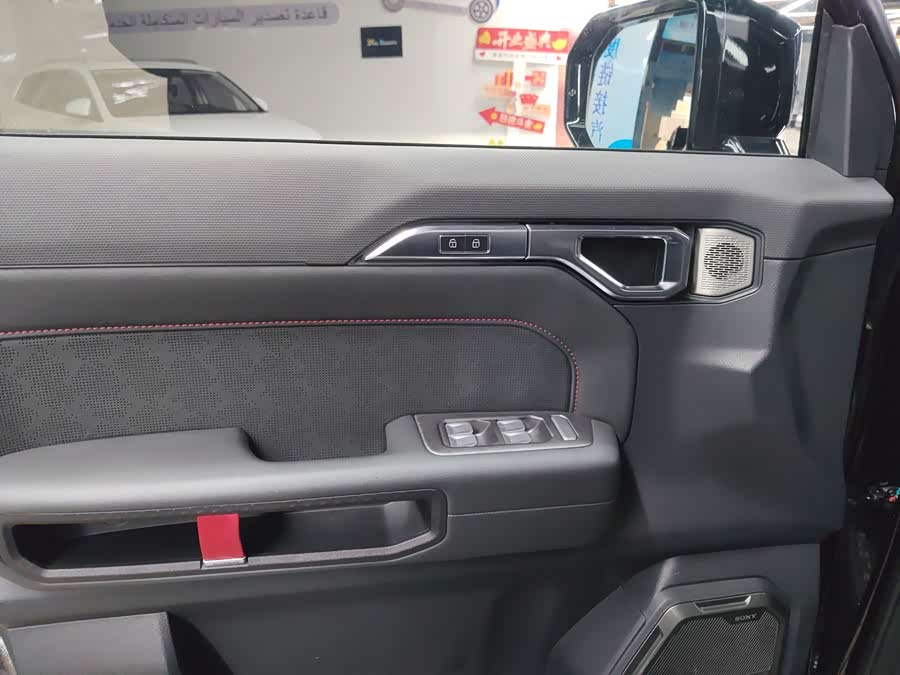 Jetour T2 2024 car image #18
