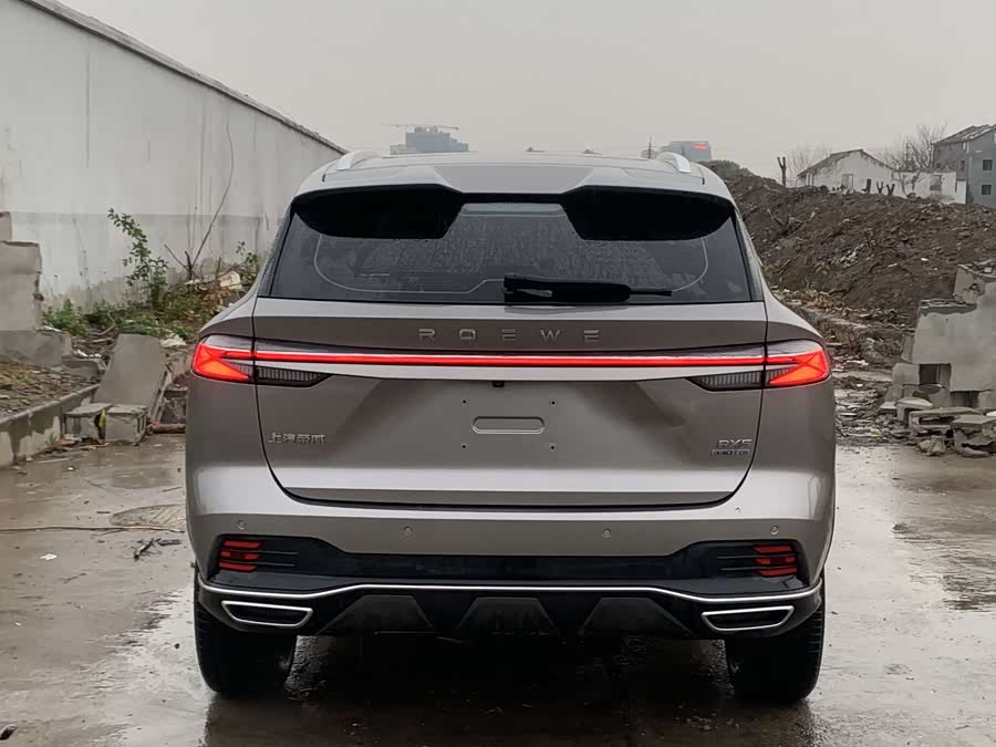 Roewe RX5 2022 imagen de coche #18