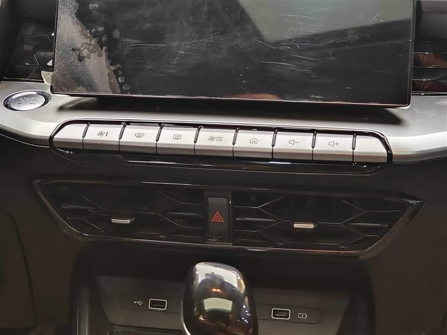 MG 5 2023 immagine di auto #18