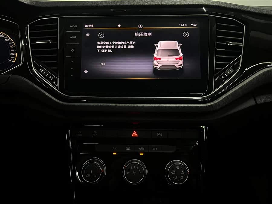 大众 T-ROC探歌 2022 汽车图片 #18