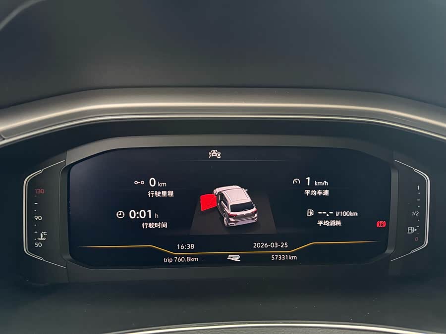 大众 T-ROC探歌 2022 汽车图片 #18