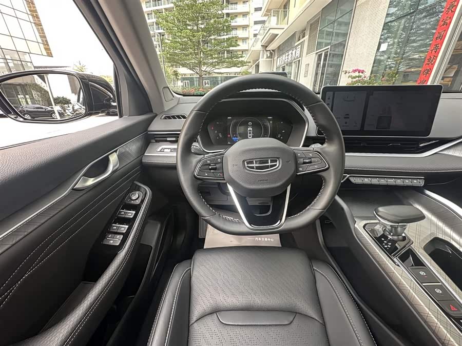 GEELY Preface 2023 image de voiture #18