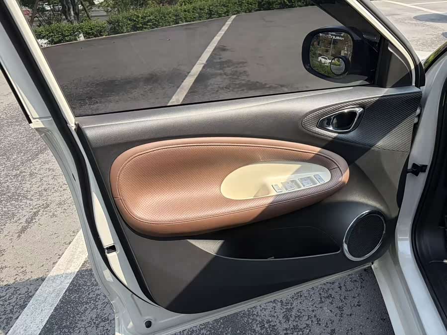 Wuling Binguo 2024 imagen de coche #18