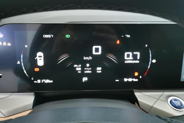 GEELY OkavangoPRO 2024 car image #18