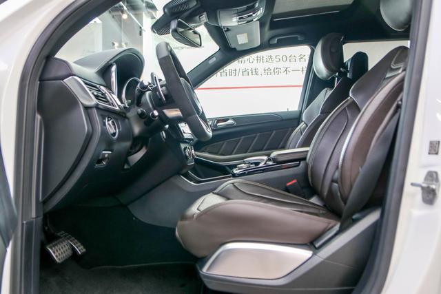 Mercedes-Benz GLS AMG 2019 car image #18