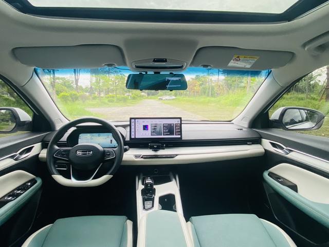 GEELY Emgrand L HiP 2023 immagine di auto #18