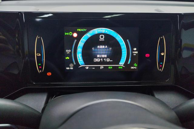 Haval Fierce Dragon 2023 immagine di auto #18