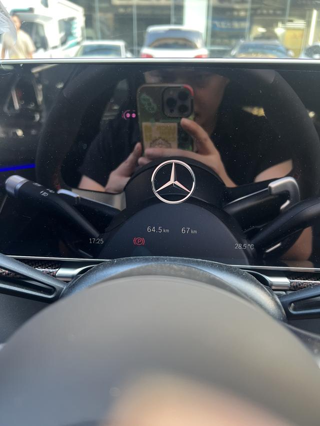 Mercedes-Benz S AMG New Energy image de voiture #18