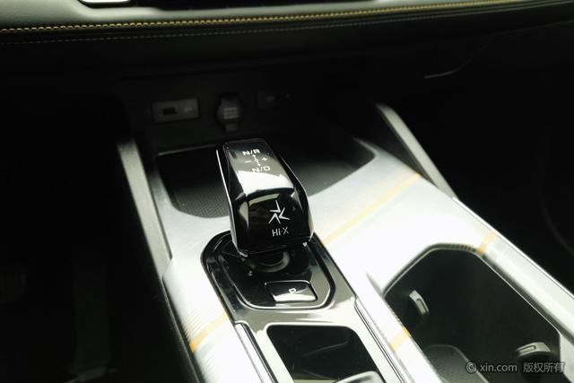 GEELY Emgrand L HiP 2023 car image #18