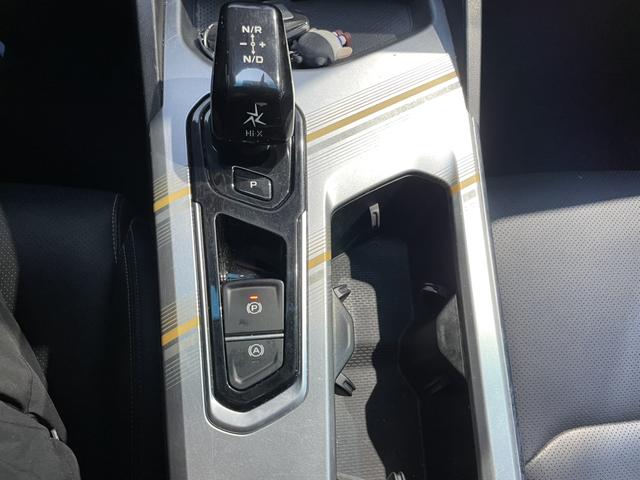 GEELY Emgrand L HiP 2023 #18 GEELY Emgrand L HiP 2023 immagine di auto #18