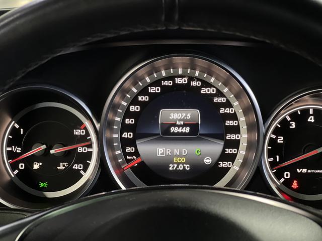 Mercedes-Benz CLS AMG 2017 car image #18