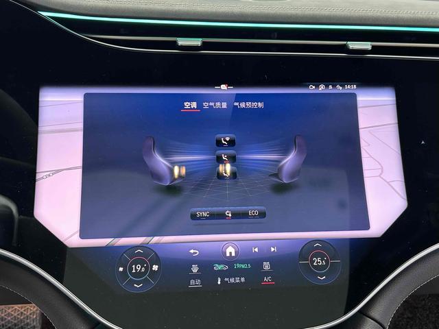 Mercedes-Benz EQS SUV 2024 car image #18