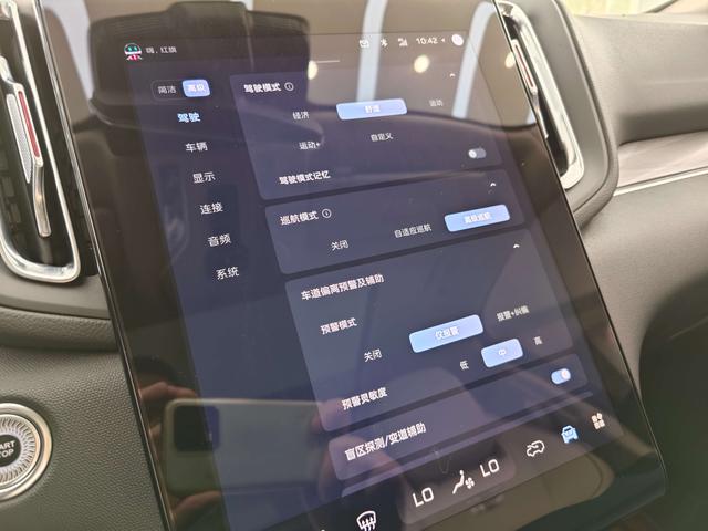 HongQi HS3 2023 immagine di auto #18